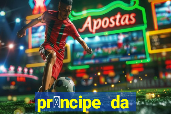 pr铆ncipe da p茅rsia filme completo dublado mega filmes